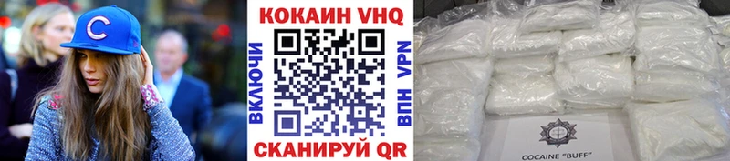 Наркотические вещества Михайловка A PVP Меф Амфетамин Каннабис ГАШИШ
