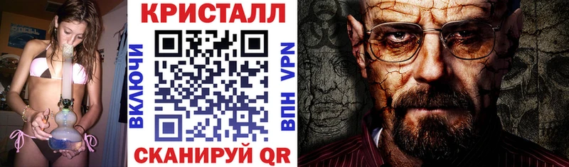 Amphetamine Розовый  blacksprut рабочий сайт  Михайловка  дарнет шоп 