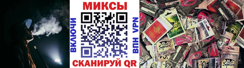 Бутират 99%  Михайловка 