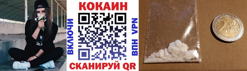 Cocaine 98%  OMG сайт  Михайловка 