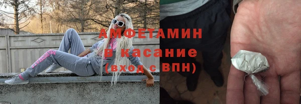 MDMA Остров