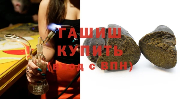 круглые Бугульма
