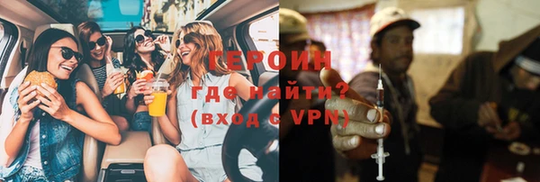 MDMA Остров