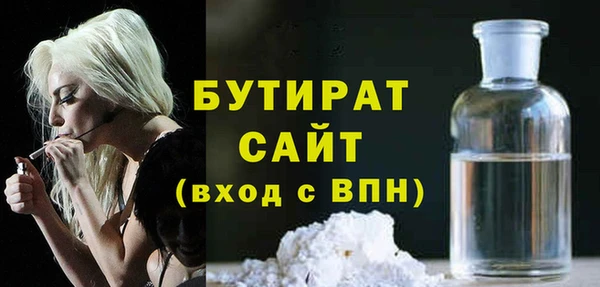 MDMA Остров
