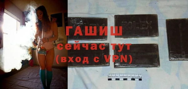 круглые Бугульма