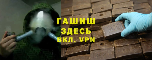 бошки Осташков
