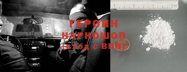 круглые Бугульма