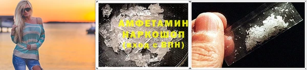 круглые Бугульма