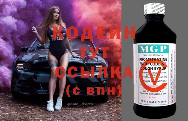 круглые Бугульма