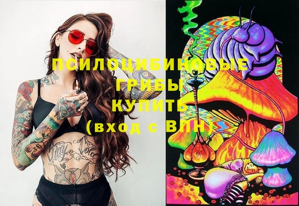 круглые Бугульма