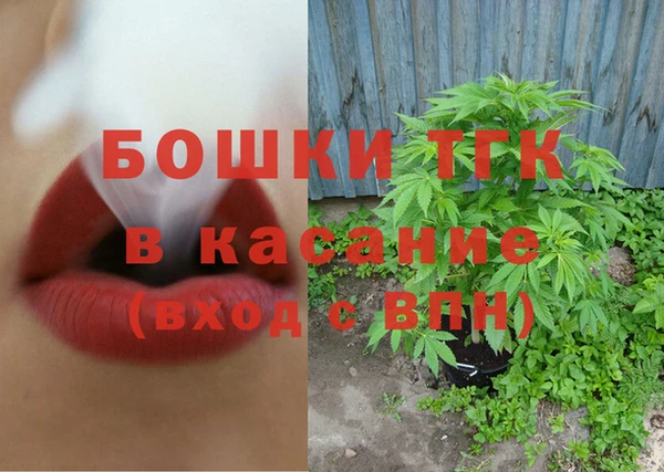 бошки Осташков