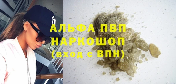 MDMA Остров