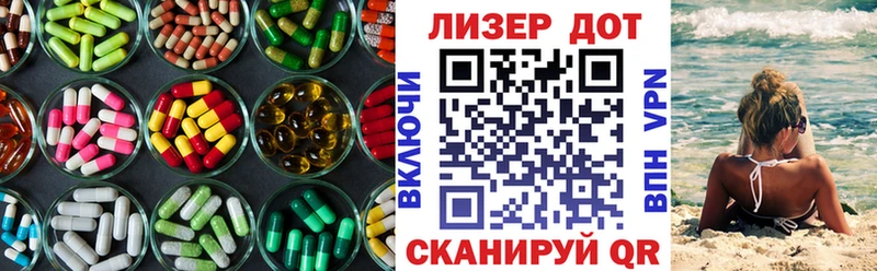 ЛСД экстази кислота  omg онион  Михайловка  цена  