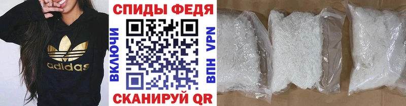 Метамфетамин Декстрометамфетамин 99.9% Михайловка