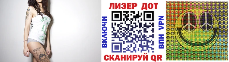 наркотики MEGA Марки 25I-NBOMe 1,8мг Михайловка